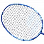 Babolat i-Pulse Essential 2022